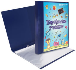 Папка-портфолио для младших классов Schoolformat синяя А4 2 кольца 20 файлов