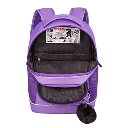 RG-663-7 Рюкзак школьный с обвесом - Grizzly фото 4