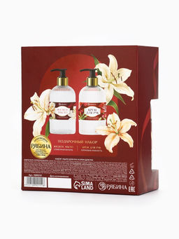 Подарочный набор Дорогому учителю, мыло для рук 300 мл, крем для рук 300 мл, Чистое счастье  фото 14