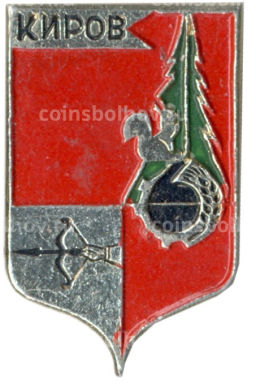 Значок Киров
