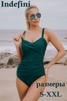 Купальник зеленый Indefini (Арт. 5029YLT)