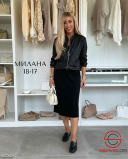 Костюм двойка (ветровка и платье)