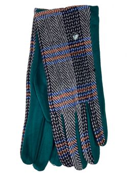 Аккуратные демисезонные перчатки, мультицвет