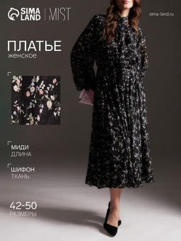 Платье женское миди MIST, чёрное, размер 44, с длинным рукавом