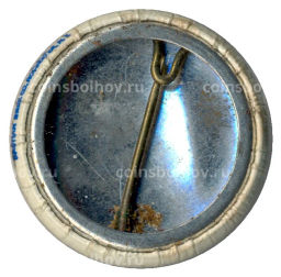 Значок Выставка Исследования и разработки в США