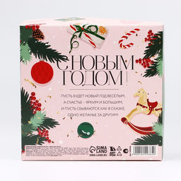 Подарочный набор новогодний, ежедневник А6, 80 листов, термостакан 250 мл «Новогодних чудес»