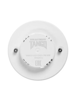 Цена за 2 шт. Лампа светодиодная Включай, Tablet, 7 Вт, GX53, 665 Лм, 6000K, IP20, свечение холодное белое, матово