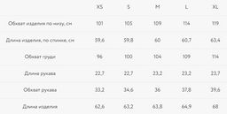 Футболка с вышивкой / Zarina  фото 7