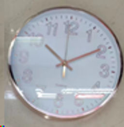 Часы настенные 30 см / MGJ6054T14 /уп 30/