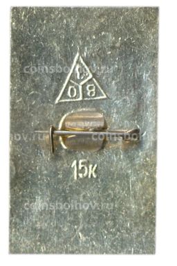 Значок Суздаль