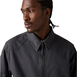 Куртка мужская