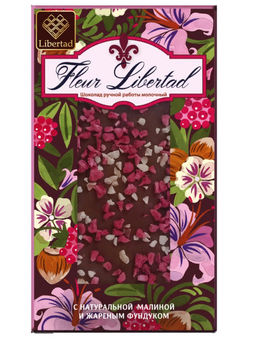 Шоколад Libertad Fleur Молочный с натуральной малиной и жареным фундуком, (блок 10шт по 80г)
