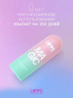 Love Generation Скульптор в стике Magic тон 01 latte love теплый коричневый 5,5 г  фото 5