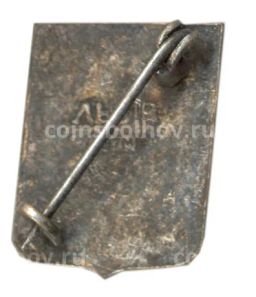 Значок Львов