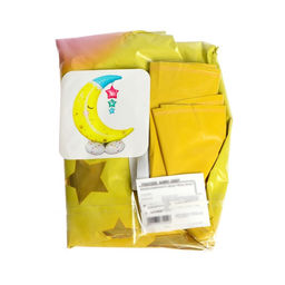 Воздушный шар фольгированный 62" «Месяц. Звёзды», на подставке, под воздух