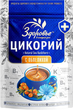 Здоровье. Цикорий Облепиха 85 гр. мягкая упаковка
