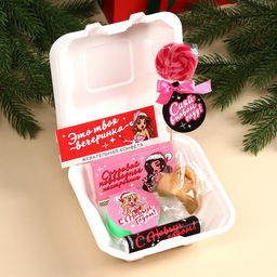 Подарочный набор Сладкого года в бенто коробке: леденец со вкусом малины 15 г., леденецы в тубусе мульти 32 г., жевательная резинка 15 г., молочный шоколад 27 г., печенье с предсказанием 6 г., жевательная конфета 10 г. - Фабрика счастья фото 2