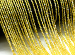 Бусины из агата тонированного шарик гр.2мм цв.желтый, 38см, 170 бусин Радуга камня