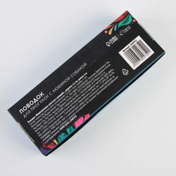 Поводок Невозможно слиться с улицей, 2.5 см, 2 м - Пушистое счастье фото 11