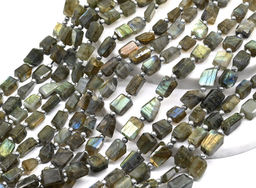 Бусины из лабрадора граненые 6*10мм, 26см, 21 бусина, 15,5г Радуга камня