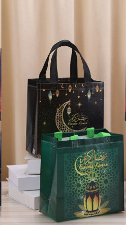 Цена за 12 шт. Пакет подарочный набор 12 штук 23х22х11 см Мусульманский / M5012-1/2 /уп 100/
