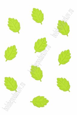 Лазерная вырубка из фетра Листик №2 3 см (10 шт) лаймовый №931