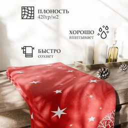 Полотенце махровое Этель. Снежный вечер, 50?90 см, хлопок 100%  фото 3