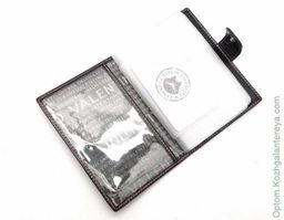 Женская кожаная обложка для автодокументов Sergio Valentini СВ 3222-084