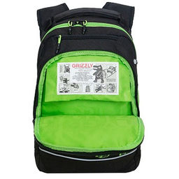RB-450-3 Рюкзак школьный - Grizzly фото 18