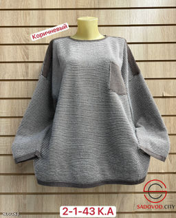 Свитер женский в полоску - Bruno фото 3