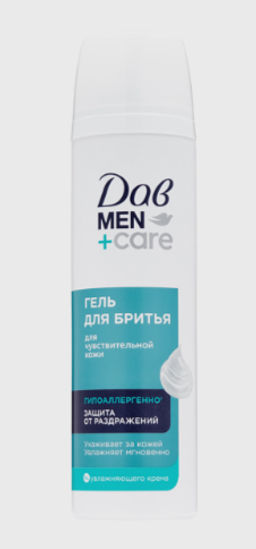 ДАВ MEN+CARE гель д/бритья 200мл д/Чувствительной кожи