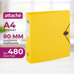 Папка-регистратор А4 80мм Attache на резинке, полифом, желтый  фото 2