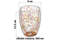 Набор 2 стаканов 350 мл 9*9*11,5 см "Crystal glass" с двойными стенками и декором из глиттера