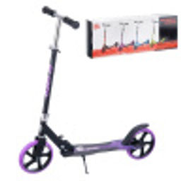 Самокат двухколесный Slider складной