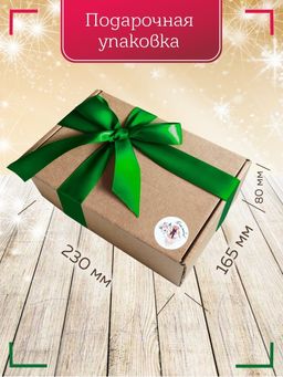 Подарочный набор косметики Beauty Box из 17-и предметов №20 - Nj фото 4