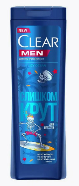 CLEAR шампунь 380мл Муж ICY OCEAN
