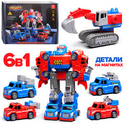 Робот трансформирующийся в строительную технику, в коробке