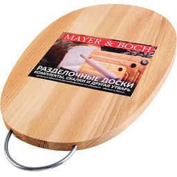 11-11 Доска разделочная овал больш с мет.ручMB(х10 - Mayer&boch фото 4