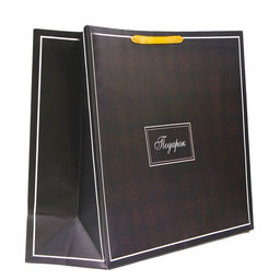 Пакет ламинированный «Подарок», XXL 61×46×20 см