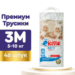Premium Трусики-подгузники Ekitto М (5-10 кг) 46 шт