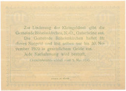 Банкнота 10 геллеров 1920 года Австрия  община Бёхаймкирхен (Нотгельд)