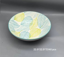 Блюдо 22,5х7 см / CRT-13 /уп 15/