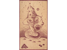 6с103.412ж1 Кудесница(слива1) Полотенце махровое 50х90см