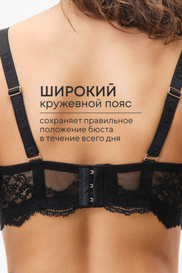 Бюстгальтер 2301 гладкий SPACER OIRO  фото 23