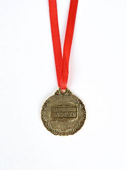 Медаль детская на выпускной «Выпускник 2026», d=4 см, с лентой