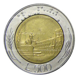 Монета 500 лир 1982 года Италия