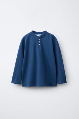 AGES 6-14 / STRIPED PYJAMA SET - Zara фото 2