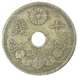 Монета 10 сен 1922 года Япония