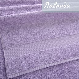 Полотенце махровое 70*140см арт. ПЛТ-17 70*140 - Ihomelux фото 7