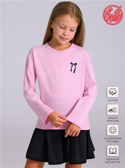 Лонгслив 1ДДЛД4896001